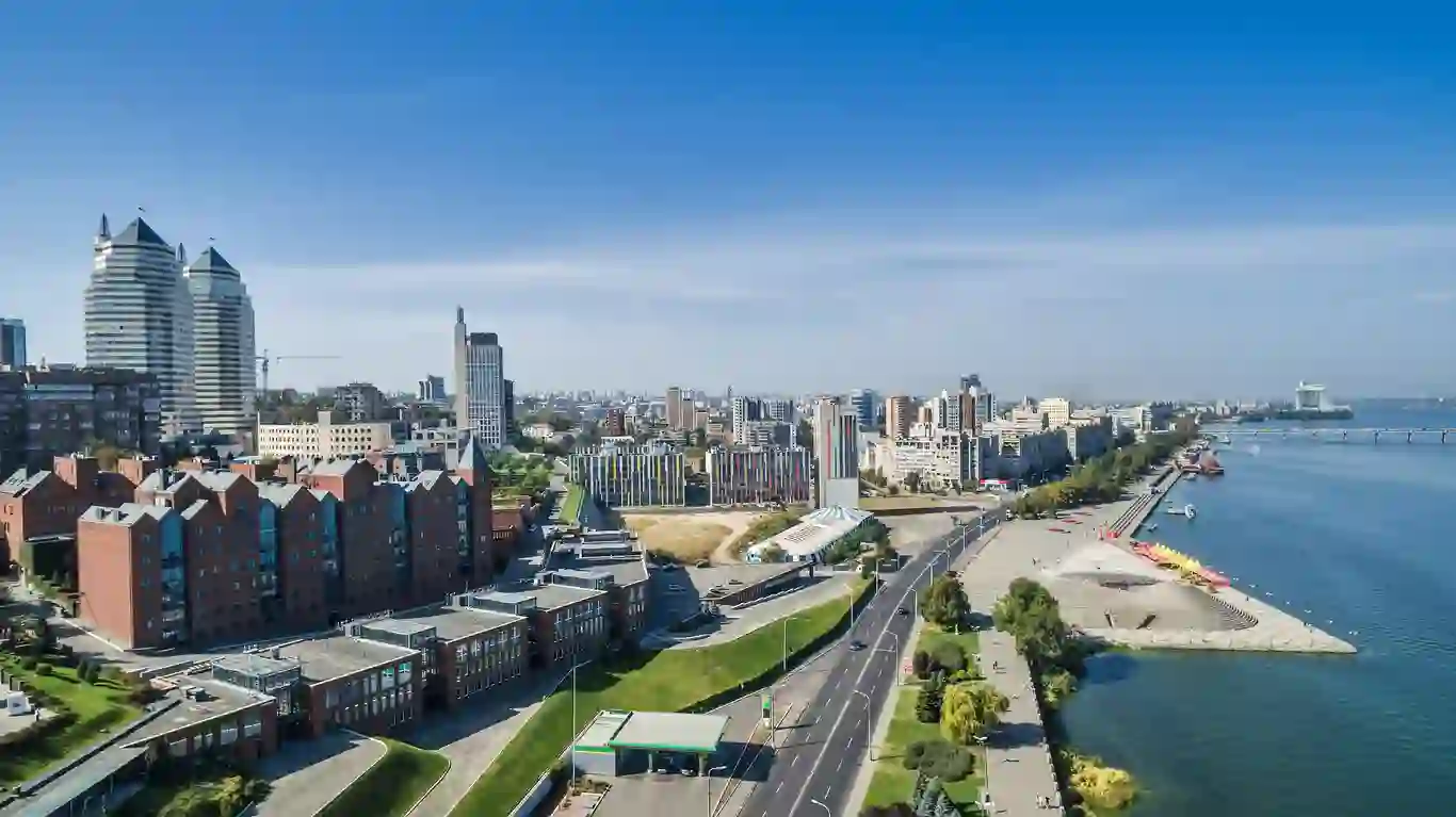 Dnipro city photograph